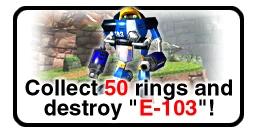 MISSION G 103RING E.png