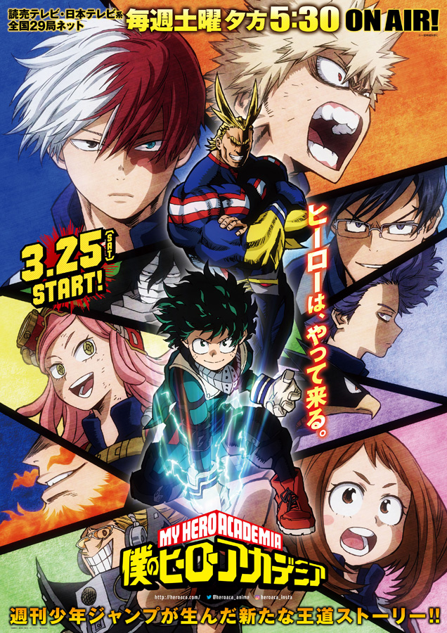 My Hero Academia S2KV.jpg