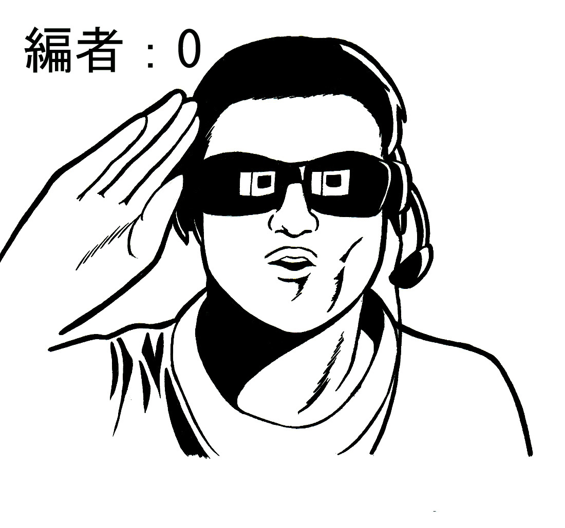 超大物youtuber.png