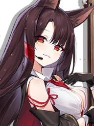 AzurLane icon chicheng idol.png