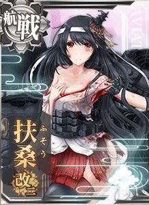 Fusou2.jpg