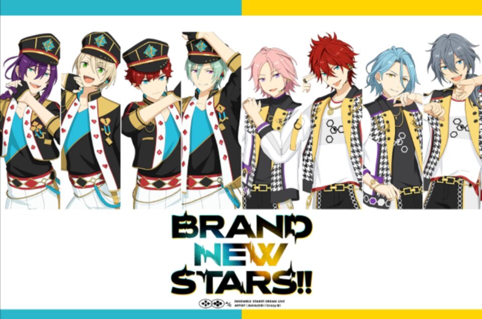 BRAND NEW STARS DVD.jpg
