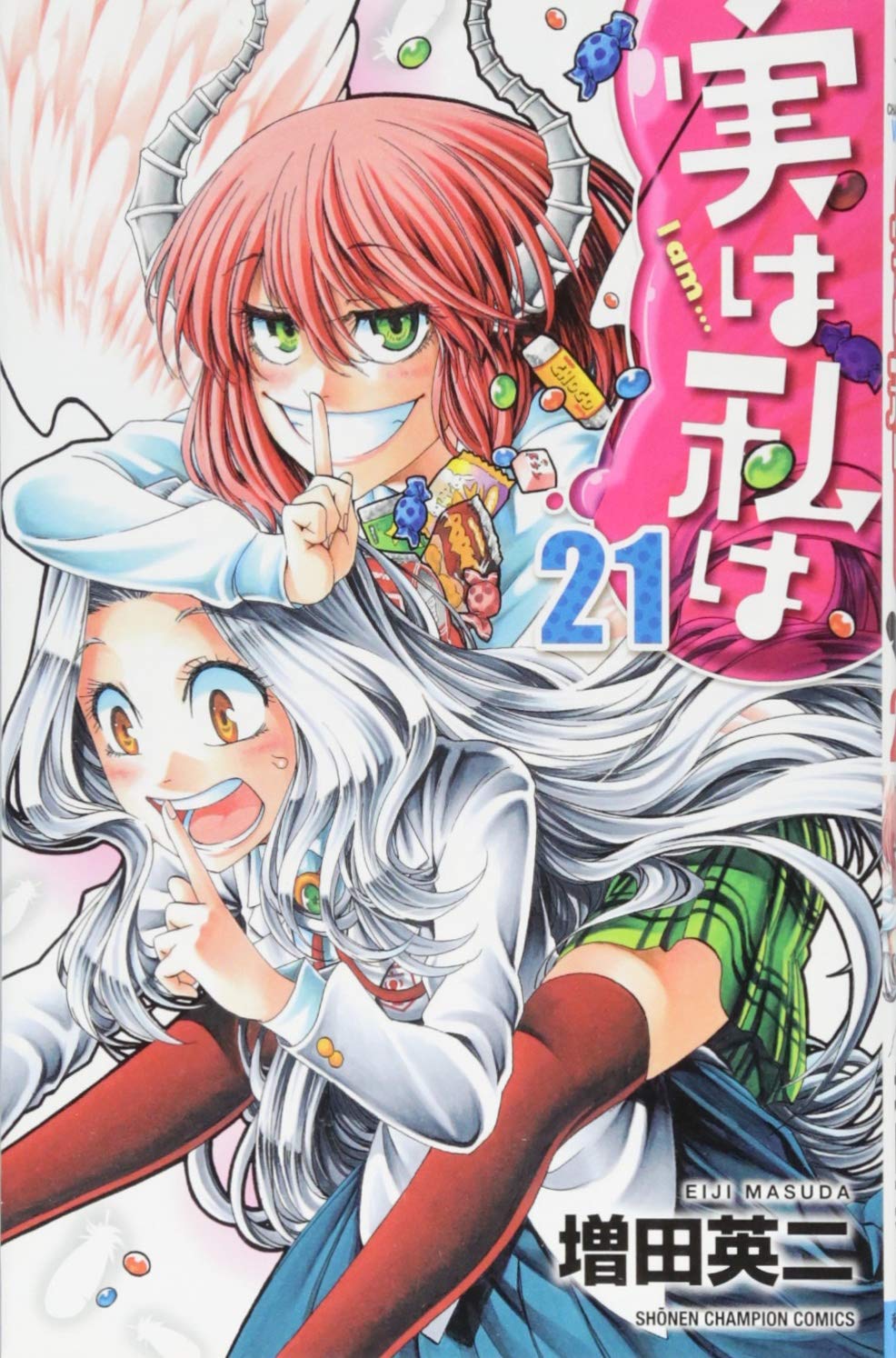 Jitsu wa Watashi wa Cover 21.jpg