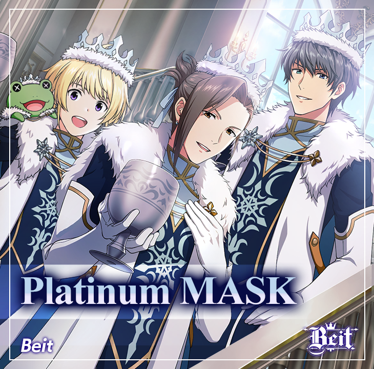 Platinum MASK.png