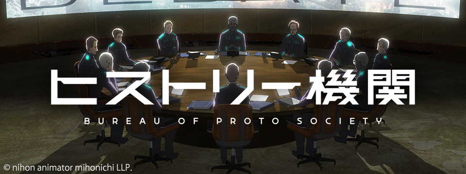 Bureau of proto society header.jpg