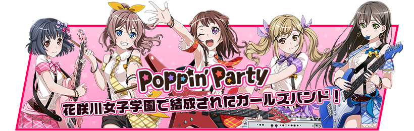 Poppin' Party2.png