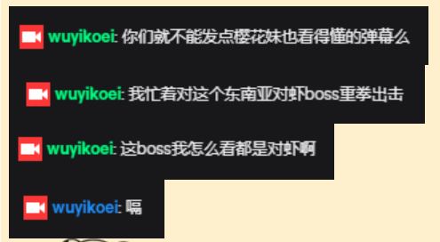 Ywwuyi-指螺为虾.png