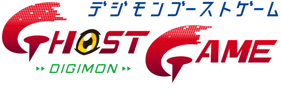 Digimon Ghost Game-logo.png