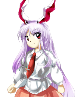 Th09Reisen.png