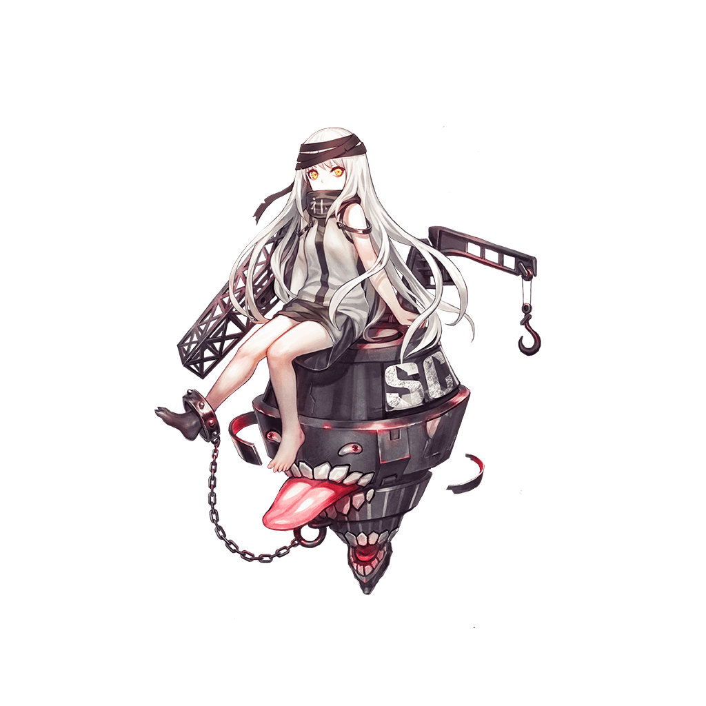 战舰少女敌补给舰(白).png