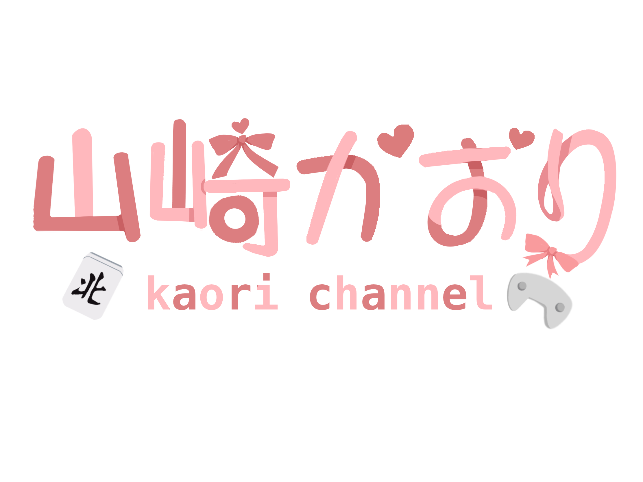 Yamazaki Kaori-logo.png