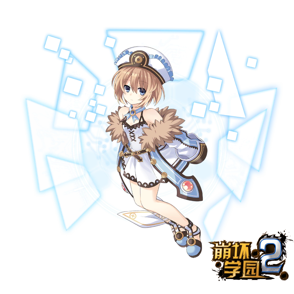 Blanc.png