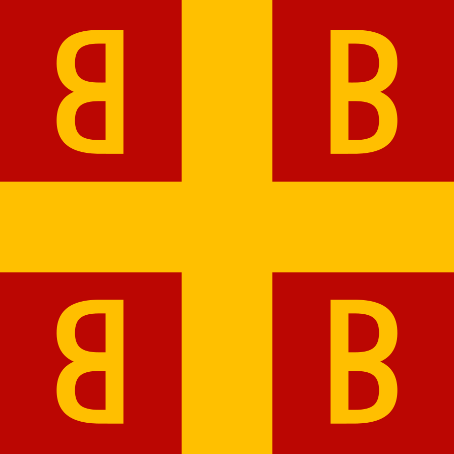 Imperium Romanum flag, 14th century, square.png