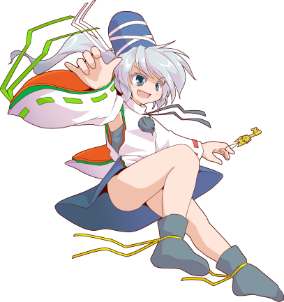 RSS Futo.png