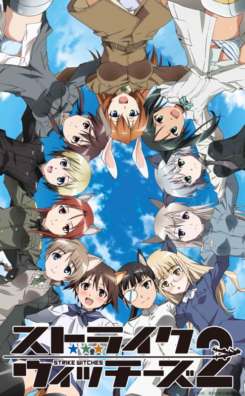 Strike Witches S2.jpg