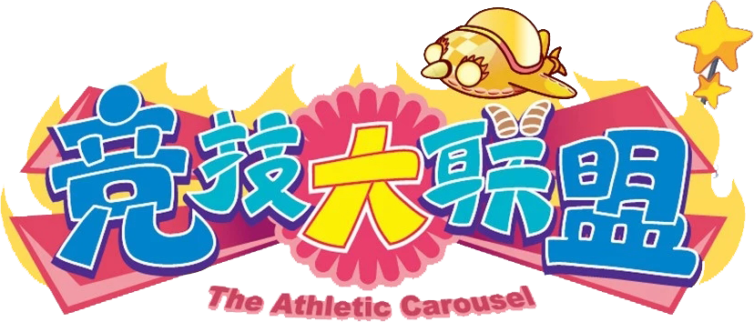 竞技大联盟logo.png