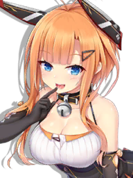 AzurLane icon huti g.png