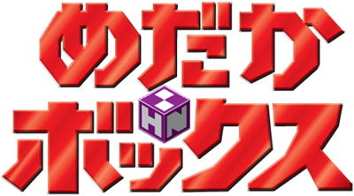 Medakaboxlogo.png