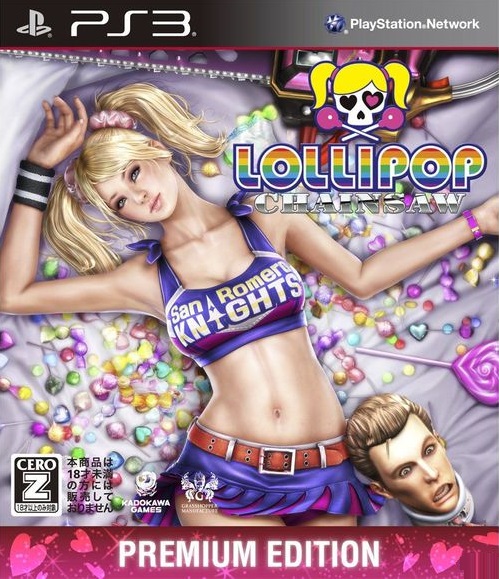 PlayStation 3 JP - Lollipop Chainsaw Premium Edition.jpg