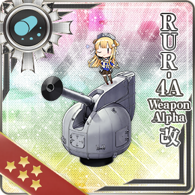 RUR-4AWeapon Alpha改.png