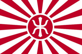 The empire of rising sun.jpg