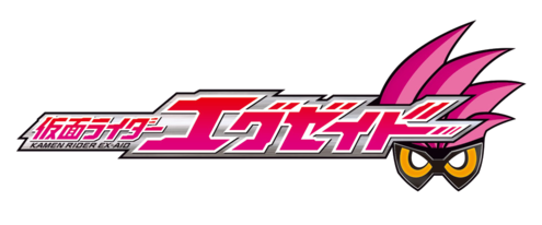 Kamen Rider Ex-Aid logo.png