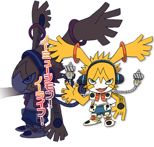 Appmon Musimon.png