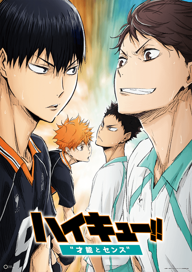 Haikyu Sainou to Sense.png