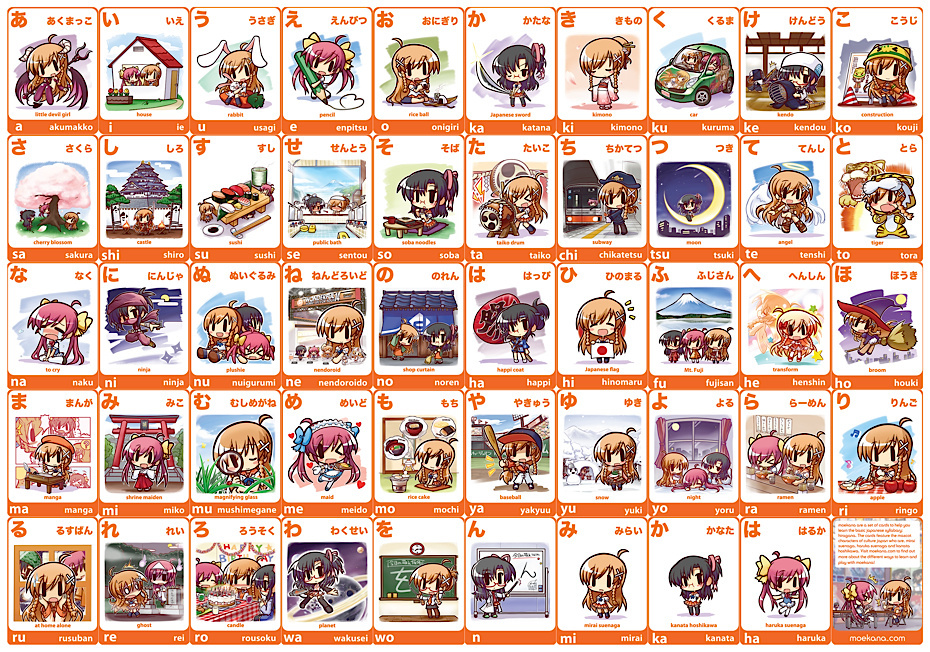 Suenaga Mirai Cards.jpg