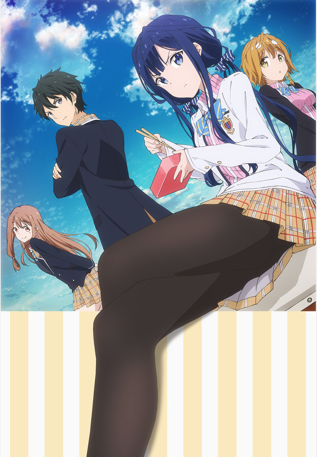 Masamune-kun no Revenge Anime KV.jpg