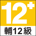 2022年11月5日 (六) 08:07版本的缩略图