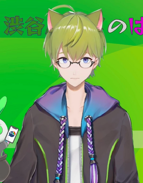 Shibuya Hajime - Cat Ears.webp