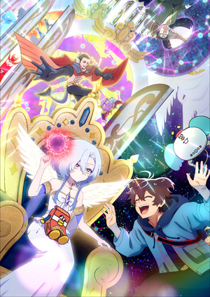 Rokkotsu KV.webp