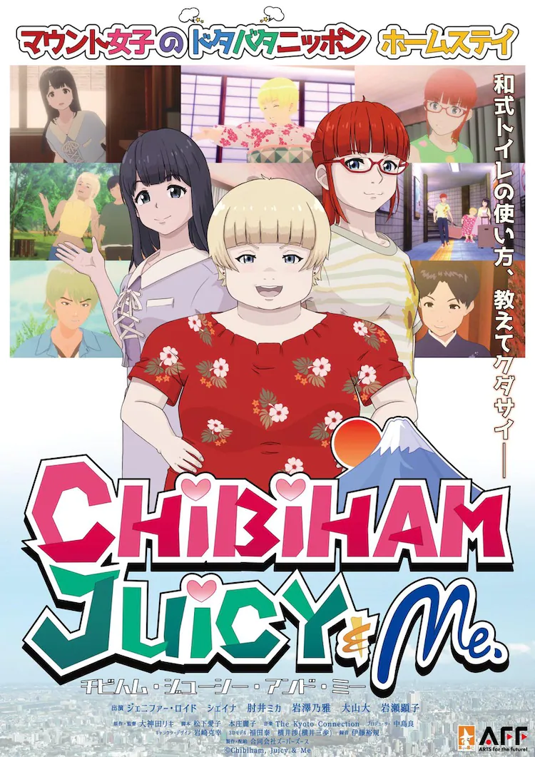 File:Chibi main0906.webp - 萌娘百科_万物皆可萌的百科全书