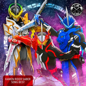 Kamen Rider Saber Song Best.webp