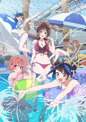 Kanokari S4 KV2.webp