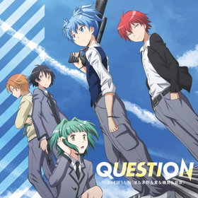 AssassinationClassroom2OP1.webp