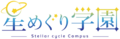 2023年4月6日 (四) 20:57版本的缩略图