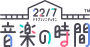 Nanaon-logo.svg