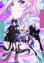 主播女孩重度依赖