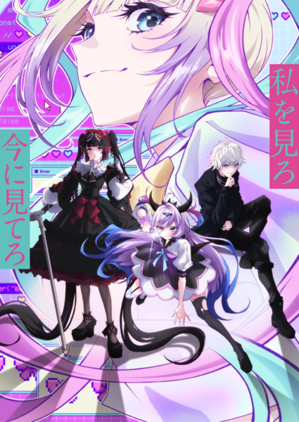 File:NEEDY ANIME KV3.webp