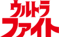 2023年4月6日 (四) 20:59版本的缩略图