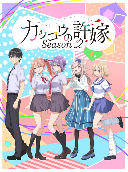 File:Cuckoo Anime S2 KV1.webp