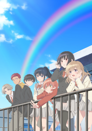 Haibarakun KV.webp