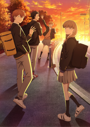 Korinojoheki Teaser2.webp