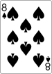 PlayingCards spade 8.svg