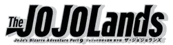 File:JoJo Part 9 Logo.png
