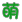 大萌字.svg