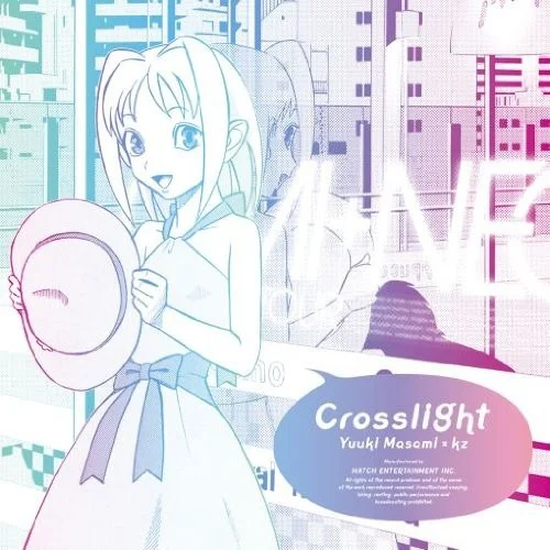 File:Crosslightalbum.webp