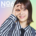 2023年4月6日 (四) 21:01版本的缩略图